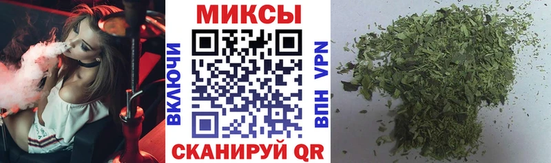 БУТИРАТ бутандиол  сколько стоит  Кузнецк 