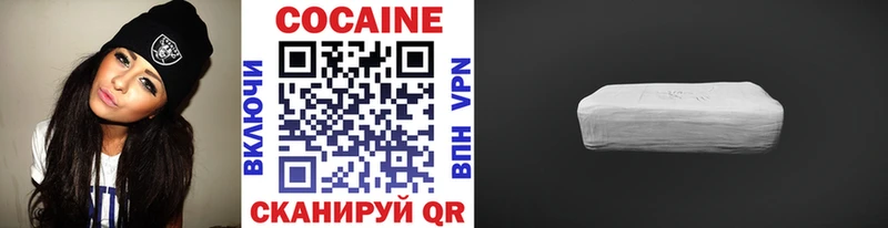 kraken как войти  Кузнецк  COCAIN Columbia 