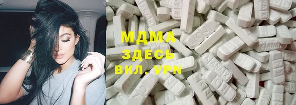 2c-b Бронницы