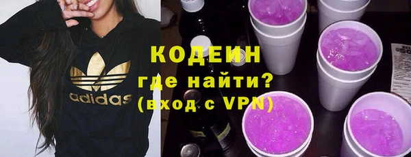 бошки Бугульма