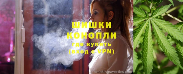 2c-b Бронницы