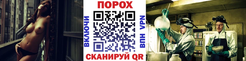 цена наркотик  Кузнецк  hydra зеркало  Первитин кристалл 