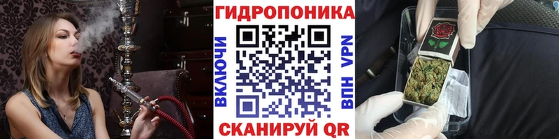нарко площадка какой сайт  Кузнецк  Конопля Bruce Banner 